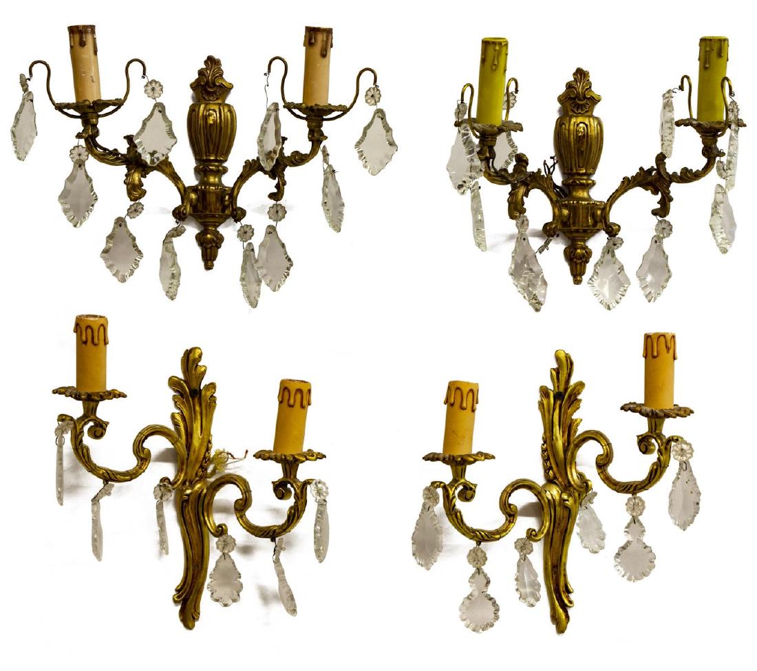 (2 PAIR) FRENCH GILT METAL SCONCES OF VARIED STYLE (1 of 3)