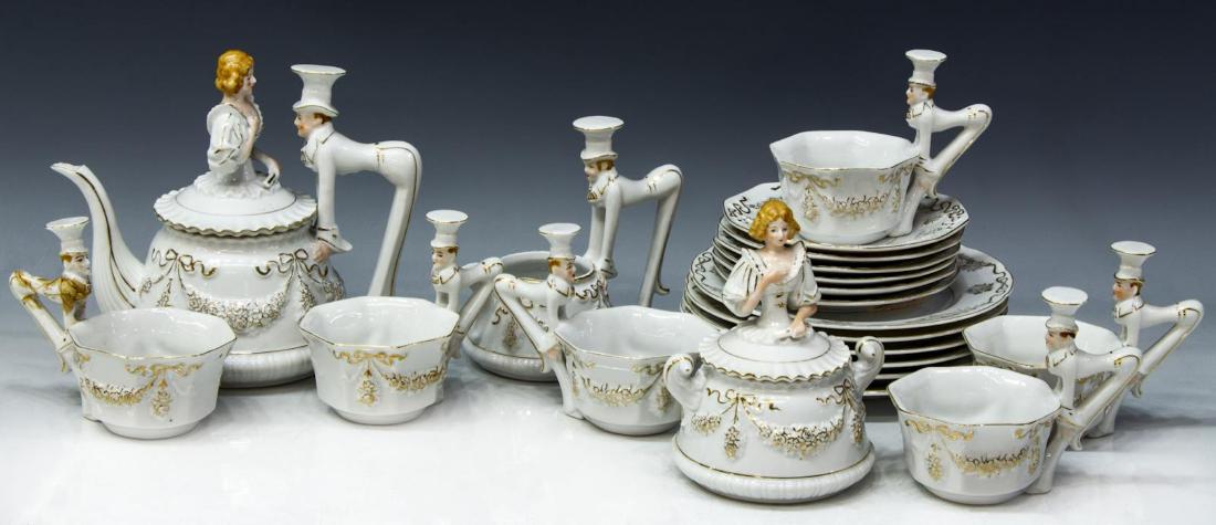 (21) MEPOCO JAPAN LADY & BUTLER DESSERT SERVICE (1 of 4)