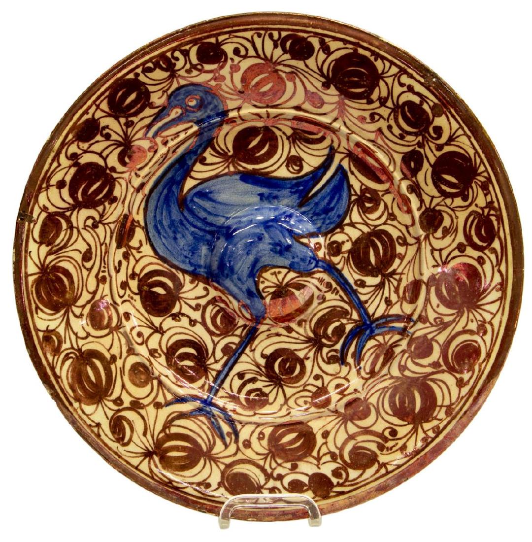 HISPANO-MORESQUE REVIVAL REFLEJOS LUSTRE CHARGER (1 of 3)
