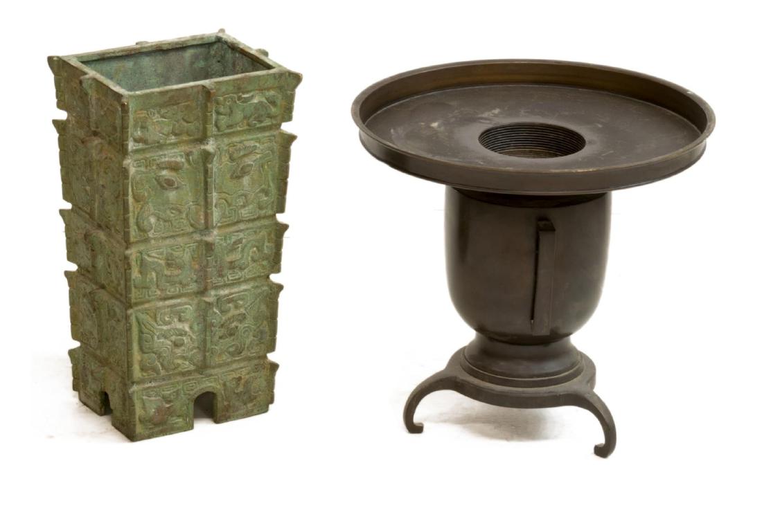 (2) ASIAN BRONZE CENSOR & ARCHAIC STYLE VESSEL (1 of 3)