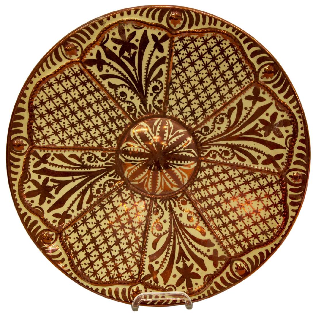 HISPANO-MORESQUE REVIVAL COPPER LUSTER CHARGER (1 of 2)