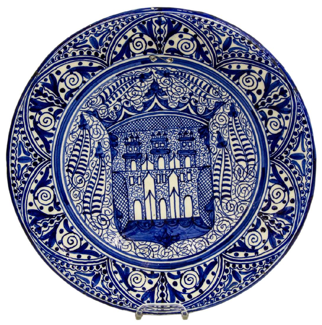 LARGE SPANISH MAJOLICA EARTHENWARE CHARGER (1 of 2)