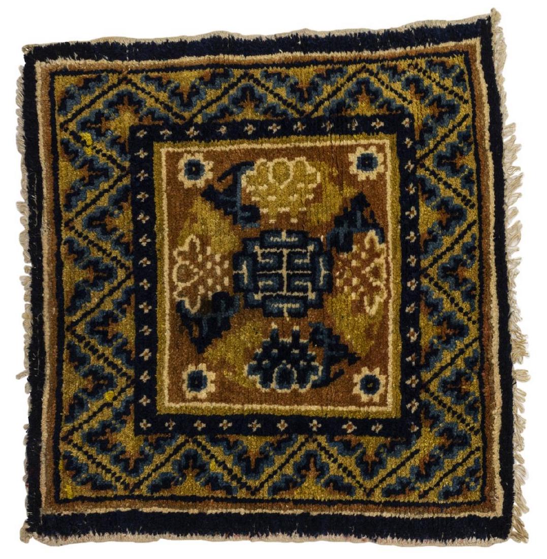 HAND-TIED CHINESE RUG 1'8" X 1'7" (1 of 3)