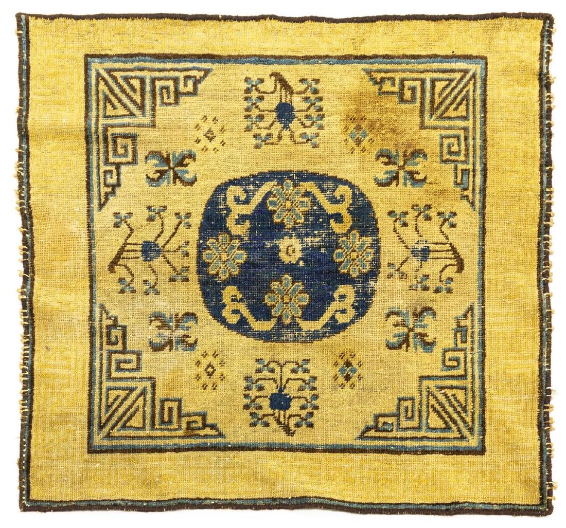 HAND-TIED CHINESE RUG 2'11" X 3'1" (1 of 3)