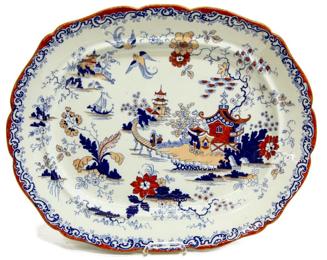 ENGLISH CHINOISERIE IRONSTONE TRANSFERWARE PLATTER (1 of 2)
