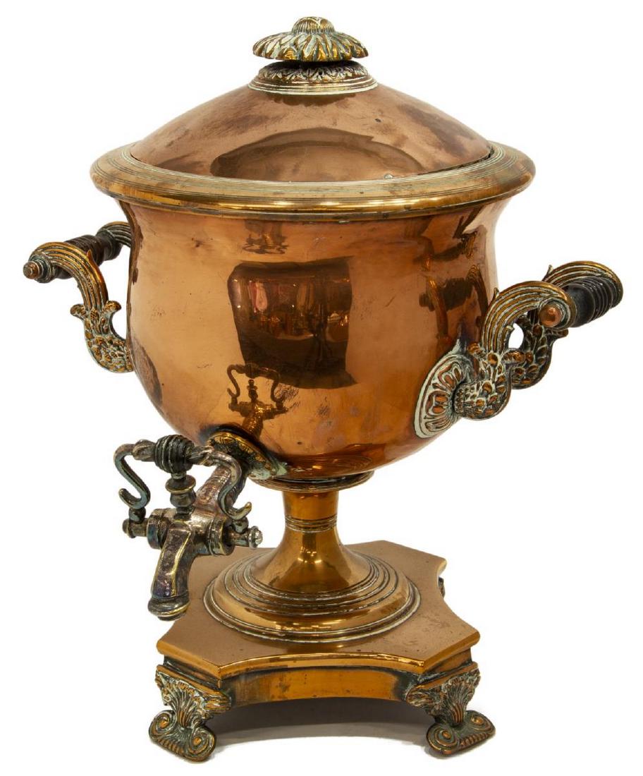 ENGLISH SHELL & SCROLL COPPER TEA URN, MID 19THC. (1 of 3)