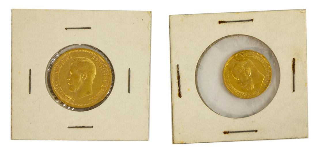 (2) RUSSIAN GOLD COINS, 1899, FIVE & TEN ROUBLES (1 of 2)