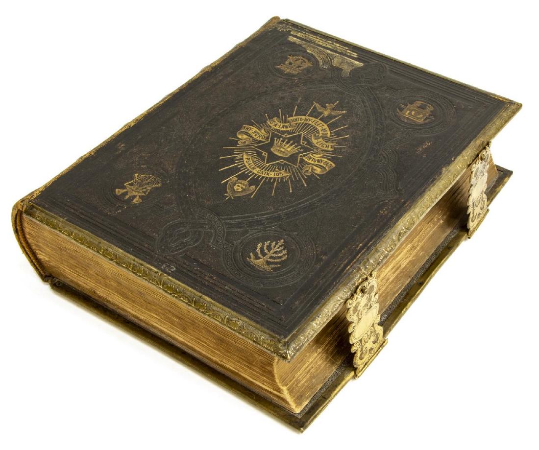 ANTIQUE ENGLISH LEATHER & BRASS BOUND HOLY BIBLE (1 of 7)