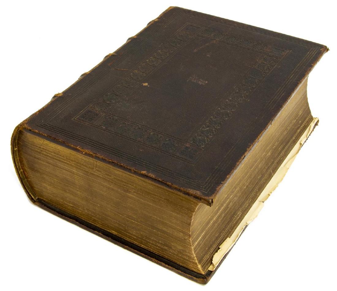 ANTIQUE EMBOSSED LEATHER FAMILY DEVOTIONAL BIBLE (1 of 7)