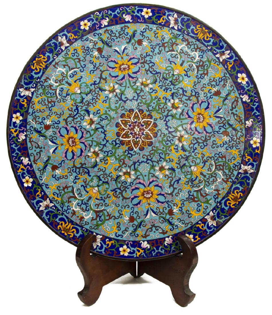 LARGE CHINESE CLOISONNE ENAMEL CIRCULAR PLAQUE (1 of 2)