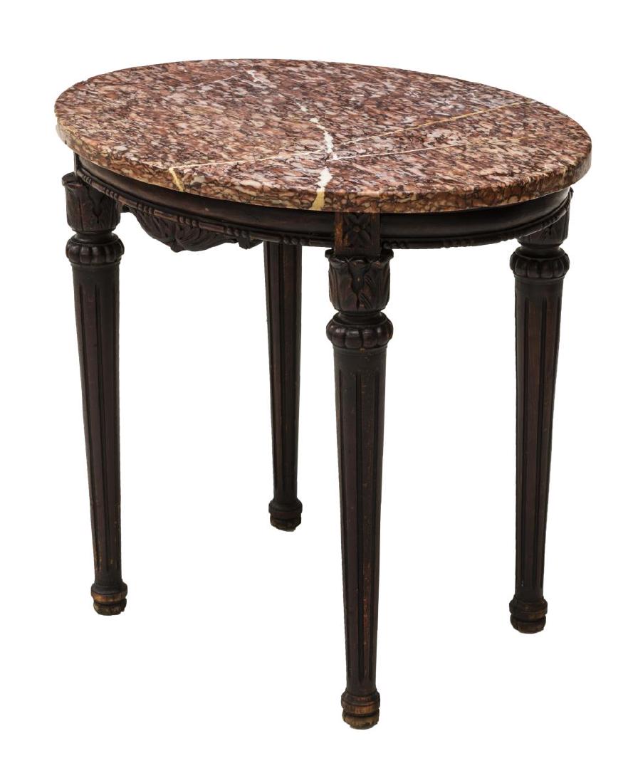 LOUIS XVI STYLE OVAL MARBLE-TOP SIDE END TABLE (1 of 2)