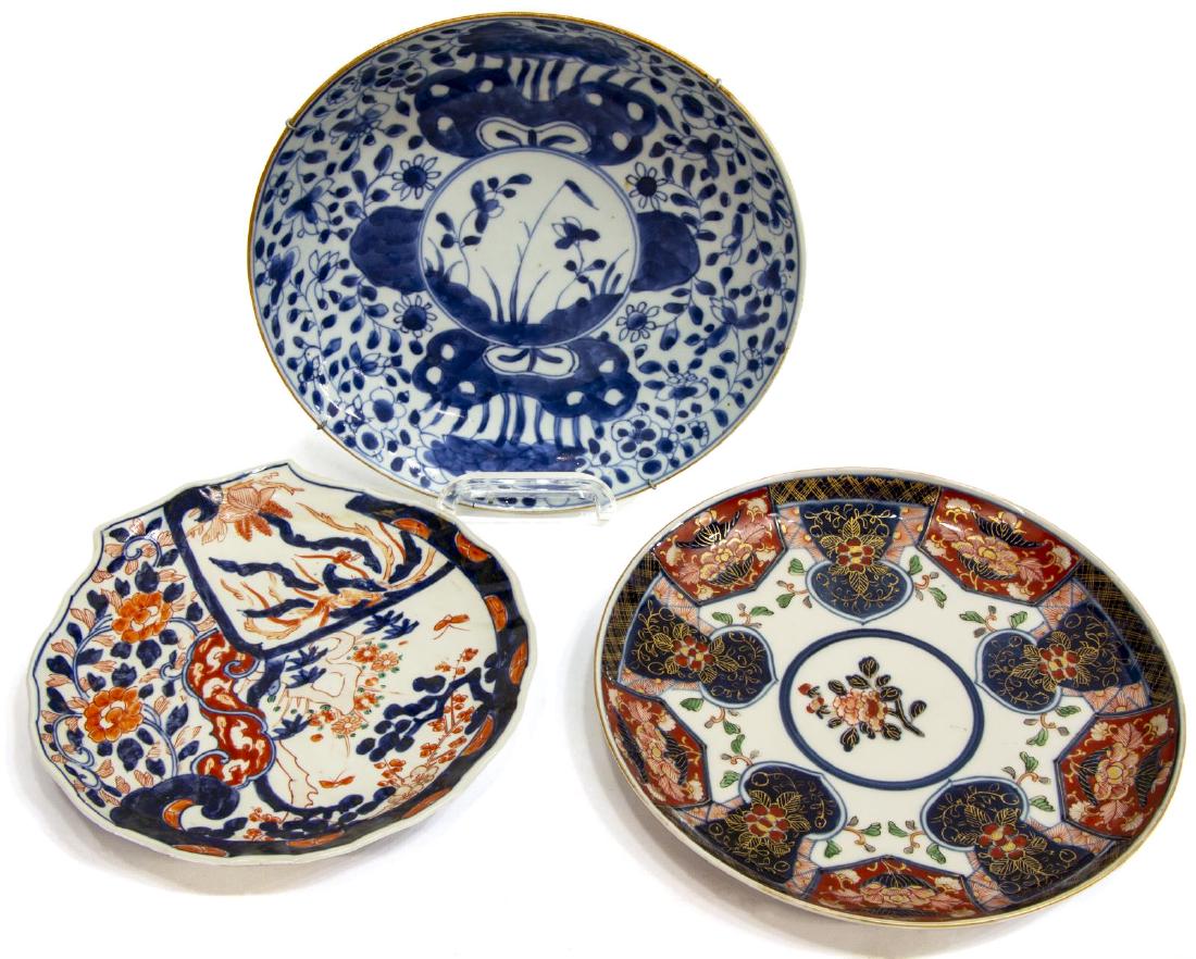 (3) ASIAN PORCELAIN PLATES MING STYLE BLUE & WHITE (1 of 2)