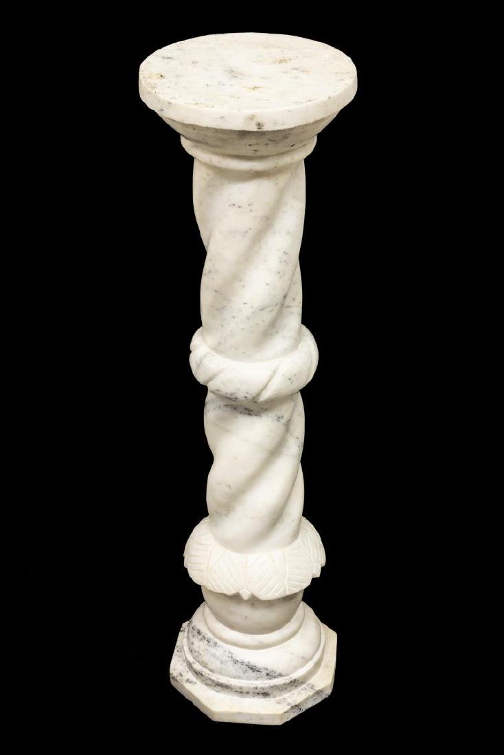 VARIEGATED MARBLE COLUMN PLANT STAND OR PEDESTAL (1 of 2)