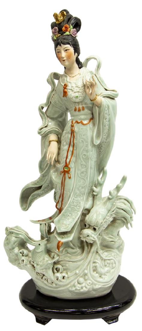 CHINESE CELADON PORCELAIN FIGURE OF GUANYIN (1 of 5)