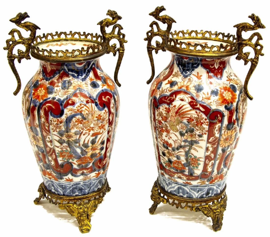(2) ASIAN IMARI PORCELAIN VASES GILT METAL MOUNTS (1 of 2)