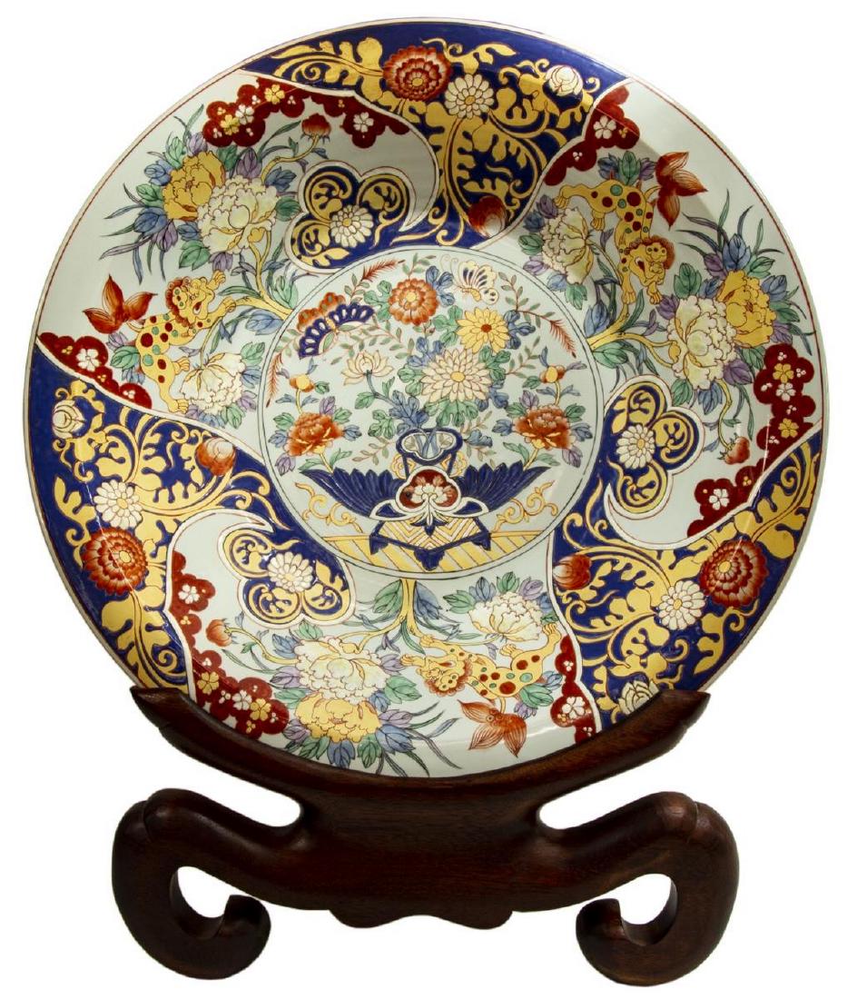 MONUMENTAL IMARI PALLETE CHARGER ON WOOD STAND (1 of 5)