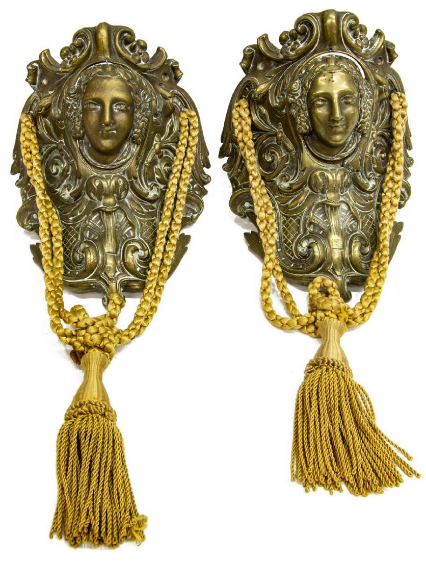 (2) FIGURAL AND FOLIATE BRASS CURTAIN TIE BACKS (1 of 3)