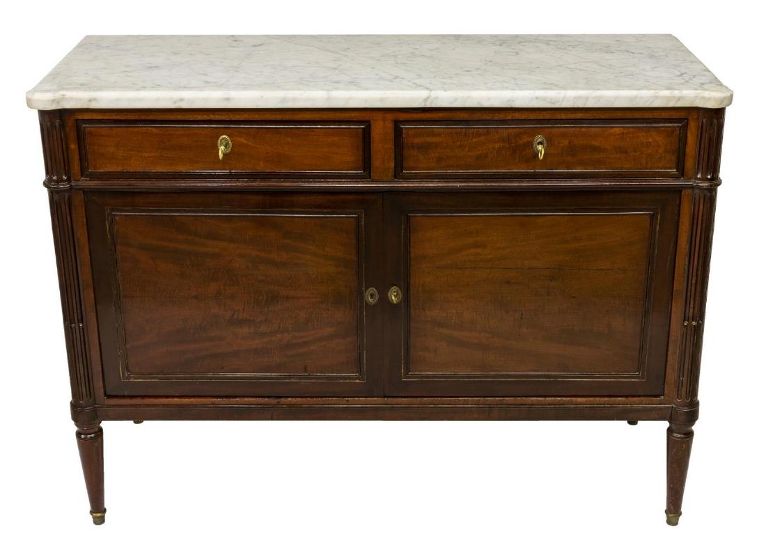 ANTIQUE LOUIS XVI STYLE MARBLE TOP SERVER (1 of 5)