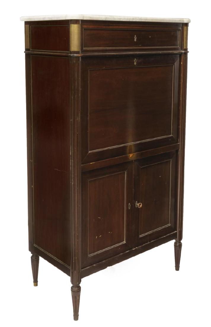 FRENCH LOUIS XVI STYLE MAHOGANY BAR CABINET (1 of 6)
