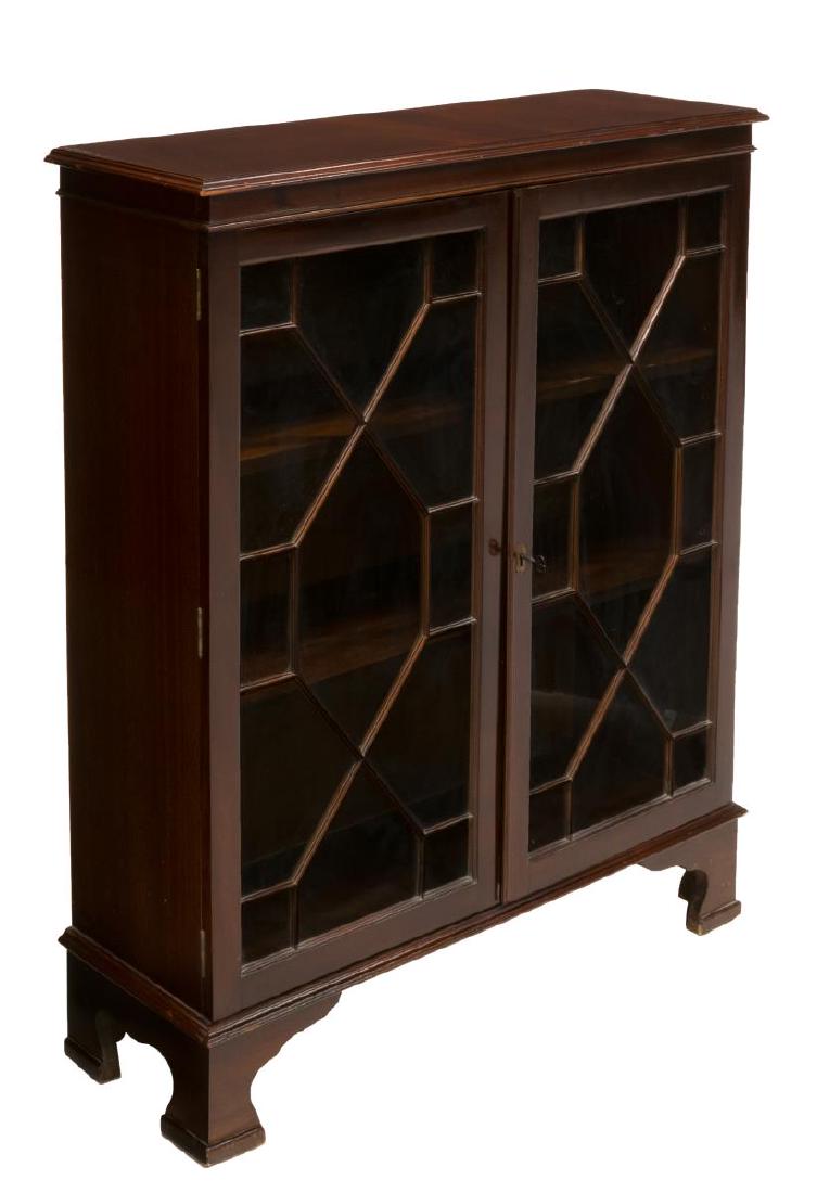 ENGLISH CHIPPENDALE STYLE GLAZED DOOR BOOKCASE (1 of 3)