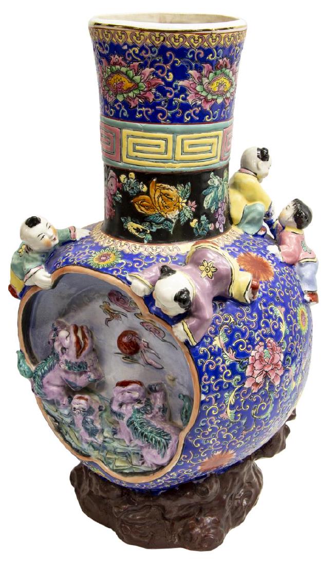CHINESE FAMILLE ROSE PORCELAIN CHILDREN VASE (1 of 4)