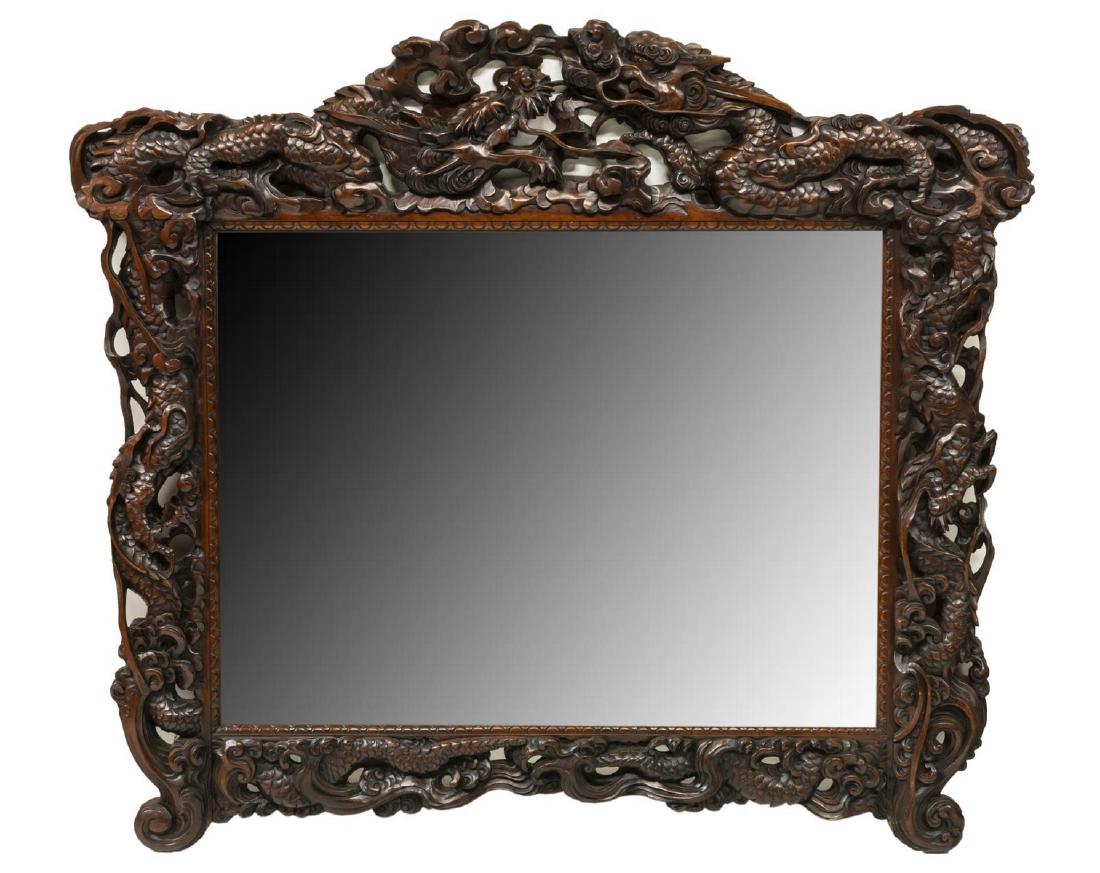 ELABORATELY CARVED DRAGON FRAMED MIRROR (1 of 3)