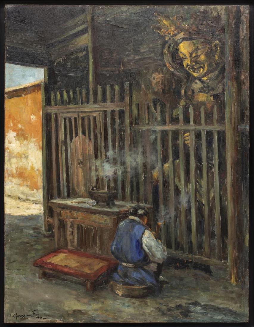 IVAN GERASSIMOFF BUDDHIST TEMPLE OIL PAINTING 1946: Framed oil on canvas painting, Buddhist Temple, signed I. Gerassimoff (Ivan Gerassimoff/ Gerasimov, Russia, China, fl.1945-1954), and dated 1946 lower left, La Galeria label verso, canvas: approx 26.7