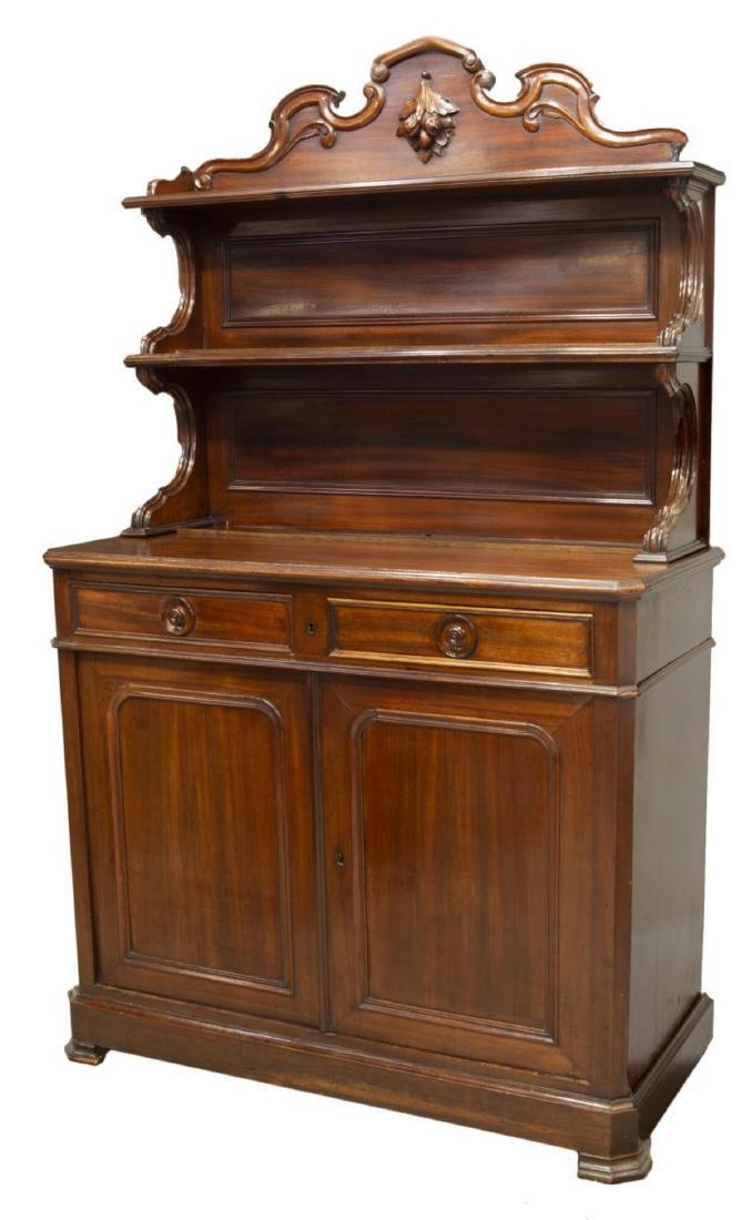 FRENCH MAHOGANY SERVER: French mahogany server, late 19th c., having raised back, with scrolled crest and carved fruit, open shelves with paneled back, over case with canted corner posts, fitted with two drawers over double-