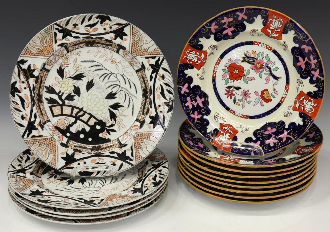 (14) ENGLISH STAFFORDSHIRE IMARI PALETTE PLATES: (lot of 14) Assorted English Staffordshire dinnerware, 19th c., varied patterns in the Imari palette, including: (5) dinner plates, one with glue repair, one with chip, 10.25"diam, (9) salad plates, 9
