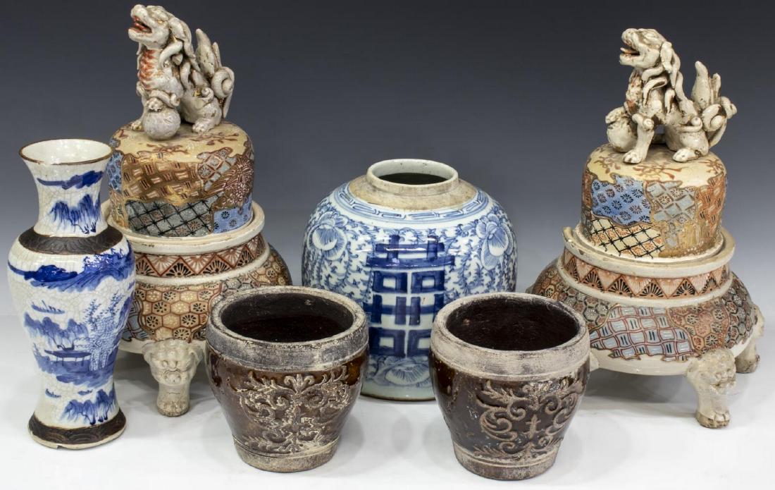(8) COLLECTION OF CHINESE PORCELAIN: (lot of 8) Collection of Chinese pottery, including: (1) double happiness ginger jar, some spots of glaze loss, 7.5"h, 7.75"diam, (1) vase, chips throughout, 10"h, 4"diam, (2) small planters, 5"h, 5.2
