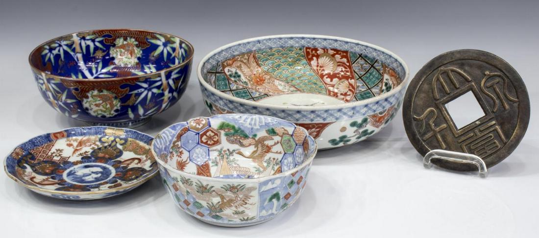 (5) ASIAN PORCELAIN TABLEWARE & CHINESE BI DISC: (lot of 5) Asian decorative items and tableware, highlights include: (3) porcelain bowls, largest: approx 3.5"h, 11.25"diam, (1) porcelain plate, with star fracture, approx 7.5"diam, (1) Chinese bronz