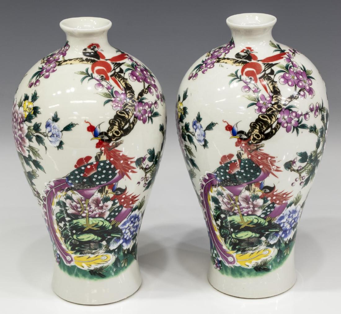 (PAIR) CHINESE PORCELAIN MEIPING VASES (1 of 5)