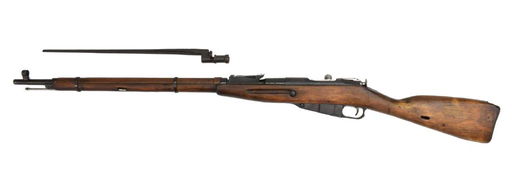 Russian Mosin Nagant 91 30 Wwii Rifle Bayonet Jun 22 19 Austin Auction Gallery In Tx