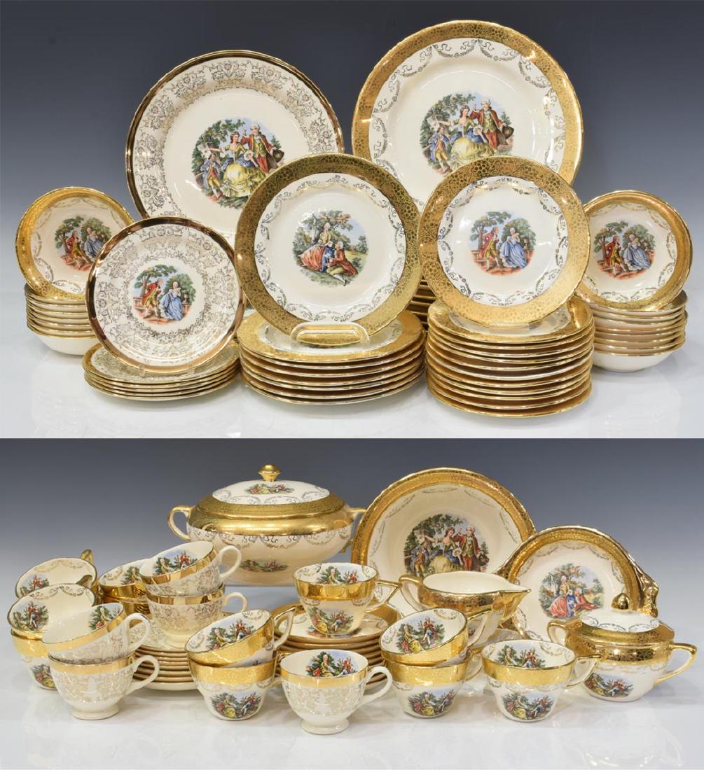 (99) COURTING SCENE GILT PORCELAIN DINNER SERVICE (1 of 8)