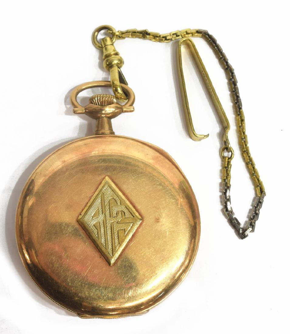 E. HOWARD ENGRAVED PRESENATION POCKET WATCH (1 of 5)