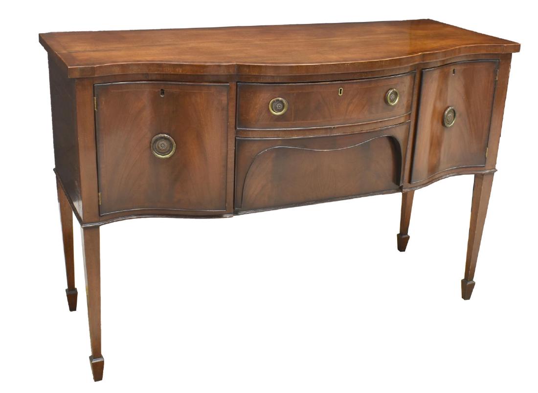HEPPLEWHITE CARVED MAHOGANY SIDEBOARD (1 of 6)