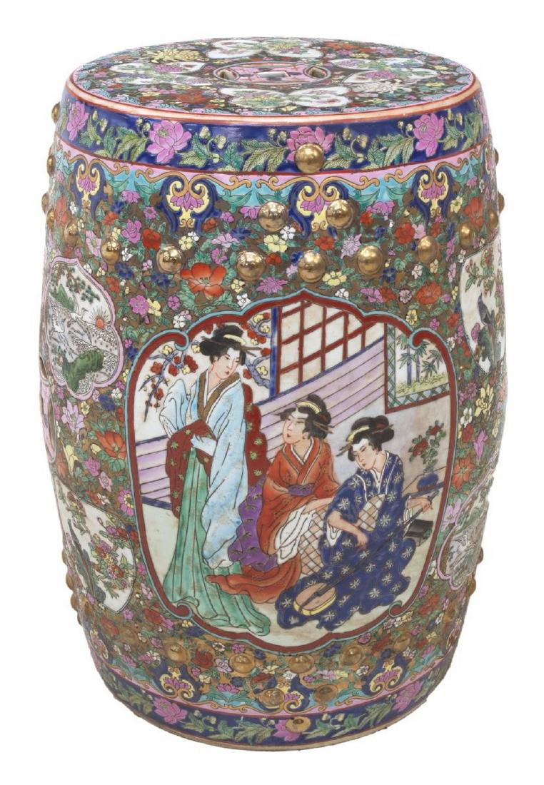 CHINESE PARCEL GILT PORCELAIN GARDEN STOOL: Chinese parcel gilt porcelain garden stool, decorated with figural and bird scenes, accented by butterfly and floral motifs, openwork elements, approx 19"h, 14"w, 34lbs Start Price: $100.00