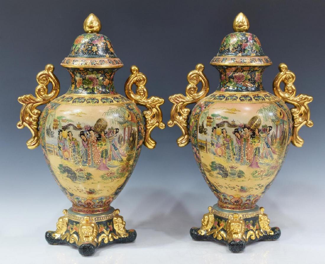 (PR) SATSUMA STYLE PARCEL GILT PORCELAIN VASES (1 of 4)