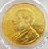 SCARCE 1920 WILSON GOLD MEDAL, "SO CALLED DOLLAR"