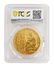 SCARCE 1920 WILSON GOLD MEDAL, "SO CALLED DOLLAR" - 3