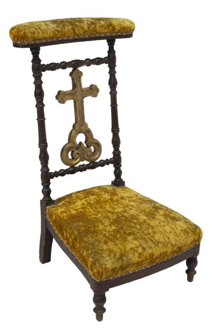 FRENCH NAPOLEAN III PRIE-DIEU PRAYER KNEELER (1 of 3)