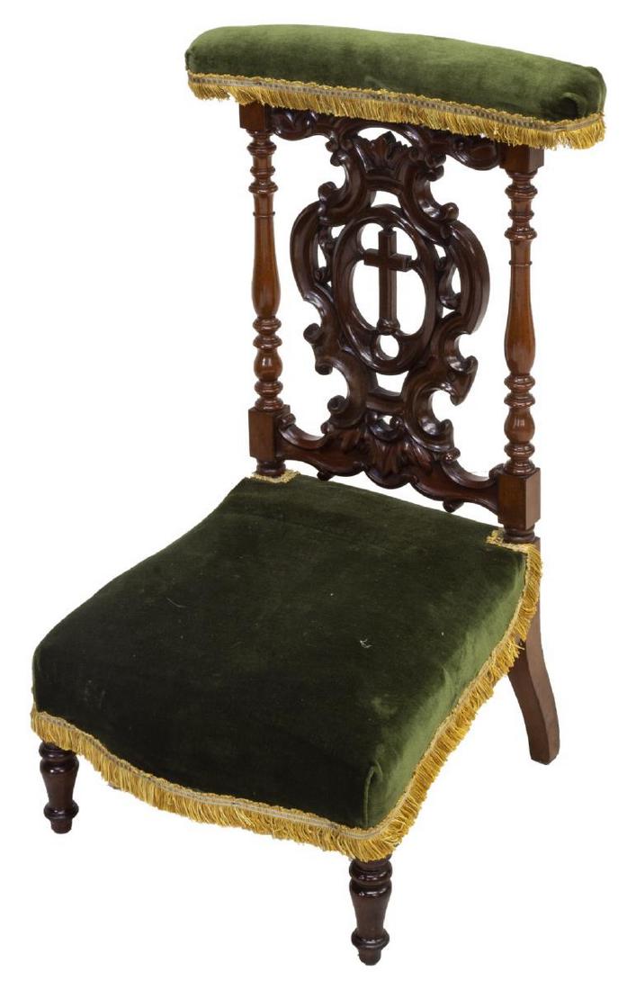 FRENCH MAHOGANY PRIE-DIEU PRAYER KNEELER CHAIR (1 of 3)