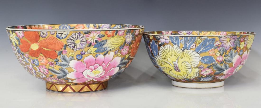 (2) CHINESE FAMILLE ROSE PARCEL GILT BOWLS (1 of 5)