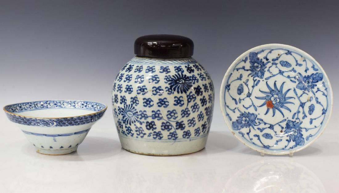 (3) CHINESE BLUE & WHITE PORCELAIN TABLE ITEMS (1 of 7)