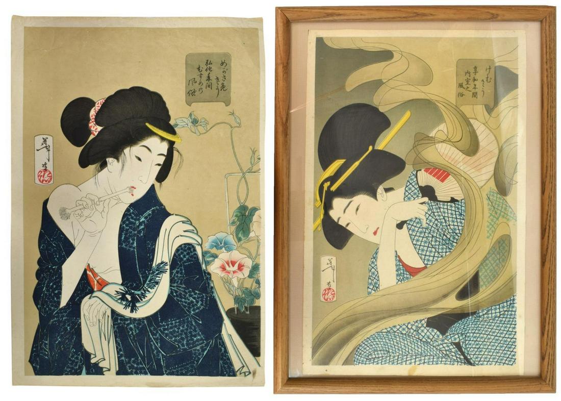 (2) TSUKIOKA YOSHITOSHI UKIYO-E WOODBLOCK PRINTS: (lot of 2) Japanese ukiyo-e woodblock prints, after Tsukioka Yoshitoshi (1839-1892), from the series Thirty-Two Aspects of Customs and Manners of Women, including: (1) framed, "Looking Smoky," sheet: 
