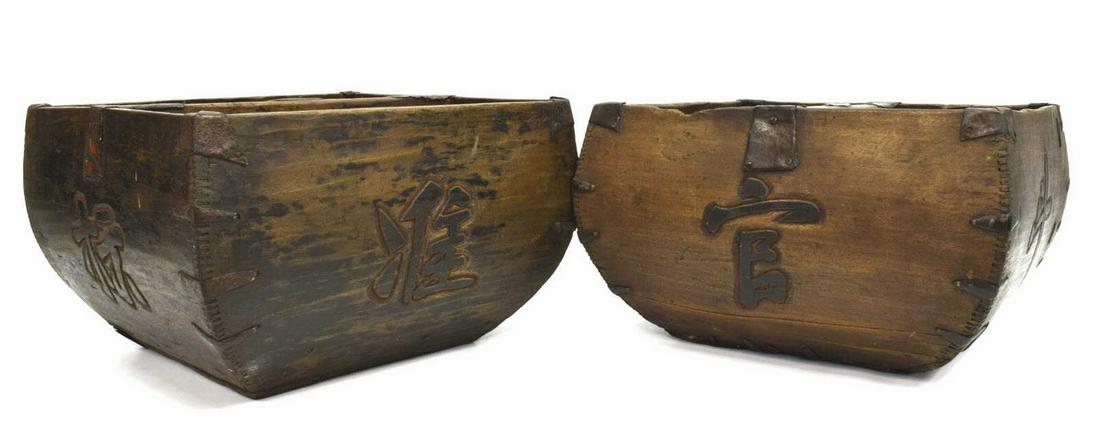 (PR) CHINESE HANDLED CARVED WOOD RICE BUCKETS: (pair) Chinese handled wood rice buckets, each side with auspicious symbols, retaining seal, old staple repair, approx 9.75"h, 14.75"w, 14.75"d, 8.75lbs total Start Price: $50.00