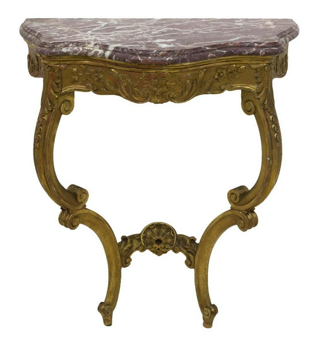 LOUIS XV STYLE MARBLE-TOP GILTWOOD CONSOLE TABLE (1 of 2)