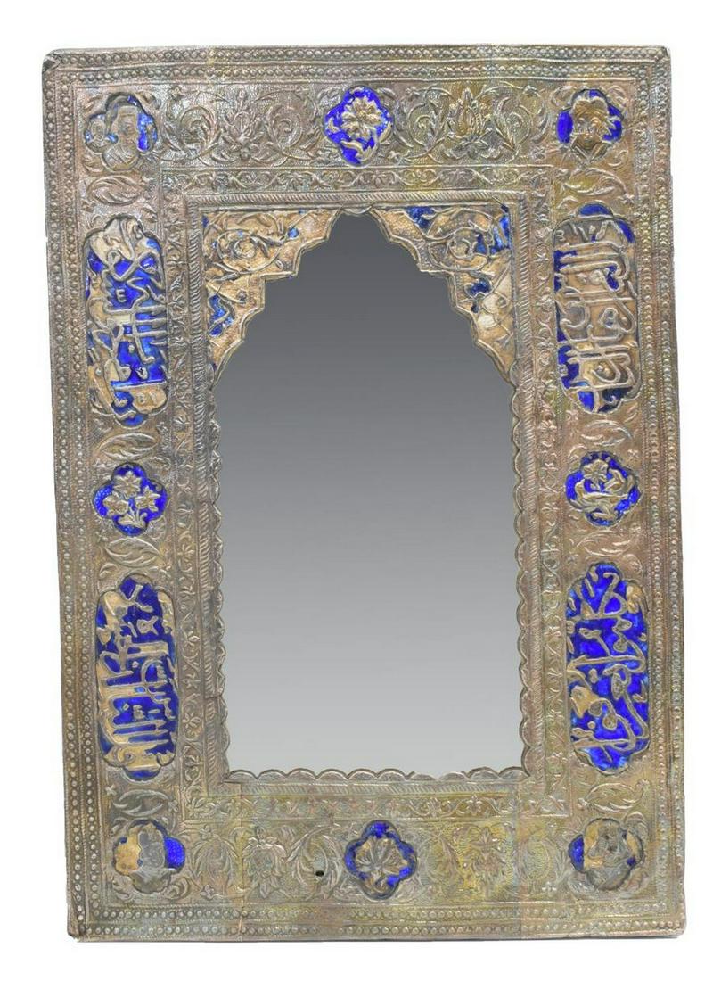 INDO-PERSIAN EMBOSSED SILVER FIGURAL MIRROR (1 of 5)