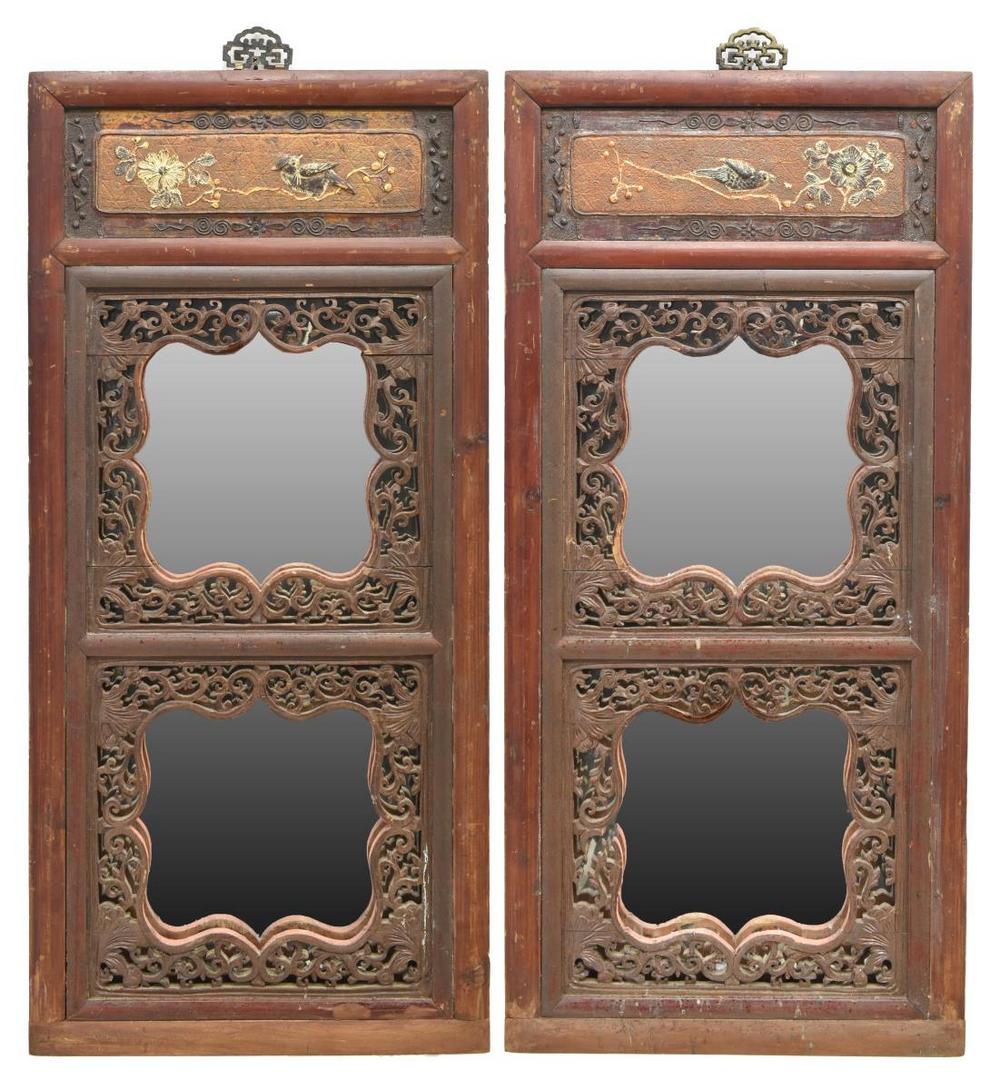 (2) CHINESE WOOD FRAMED RETICULATED WALL MIRRORS (1 of 3)