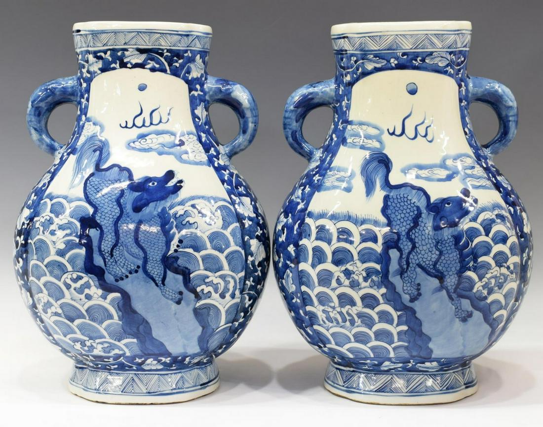 (2) CHINESE B & W PORCELAIN MYTHICAL BEAST VASES (1 of 3)